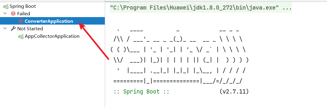 SpringBoot启动失败，也不报错