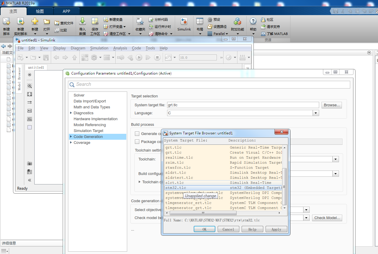 手把手教你使用MATLAB /Simulink （使用st官方工具 STM32-MAT/TARGET）联合STM32CubeMX自动生成代码 ...