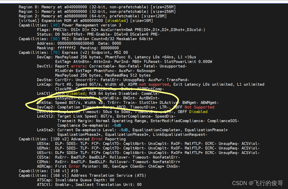 结合linux, 介绍PCI/PCIe_linux pcieCSDN博客