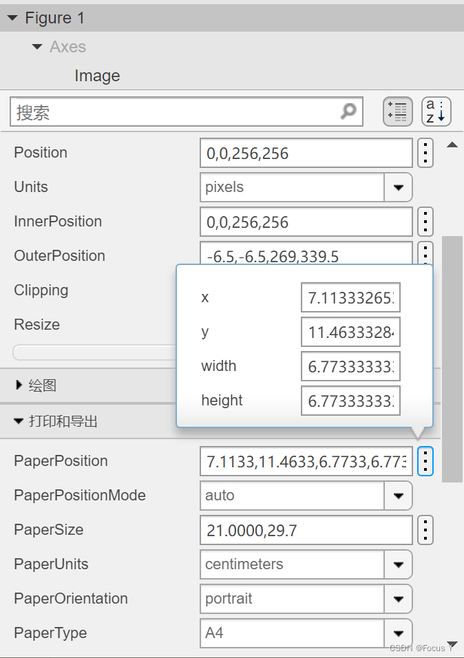 matlab 去除图片坐标值和白边，并用saveas函数按需要分辨率（尺寸）保存_matlab saveas 分辨率CSDN博客