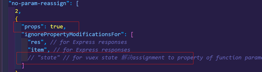 解决Vue、vuex报“Assignment to property of function parameter ‘state‘” 的方法