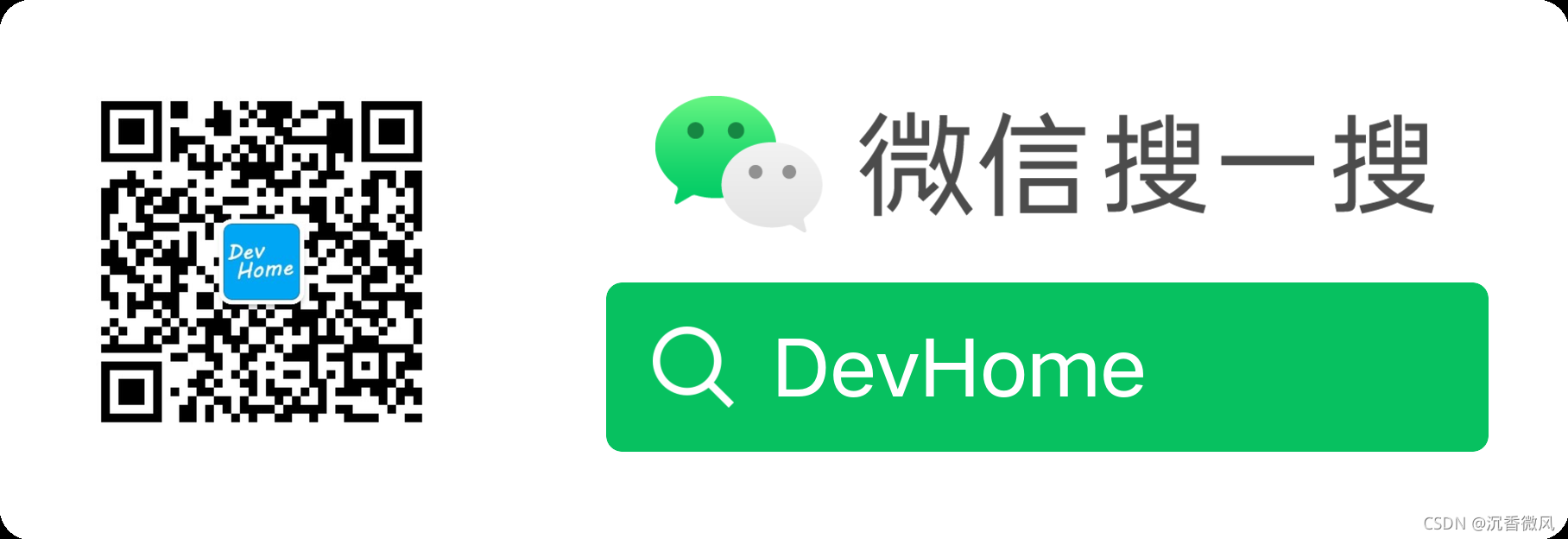 如何在阿里云上快速部署一套应用(docker 容器化)插图2