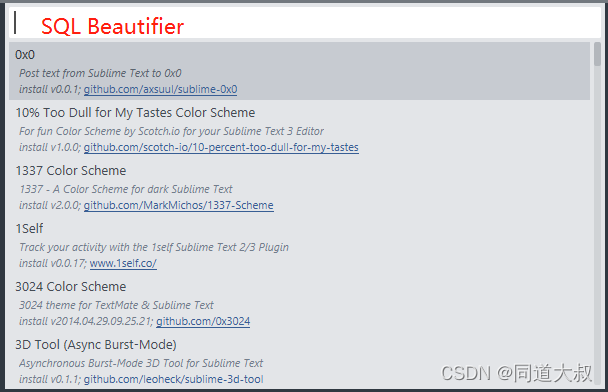 Sublime SQL Beautifier 安装及更改快捷键_sqlbeautifier-CSDN博客