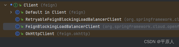 自定义loadbalance实现feignclient的自定义路由