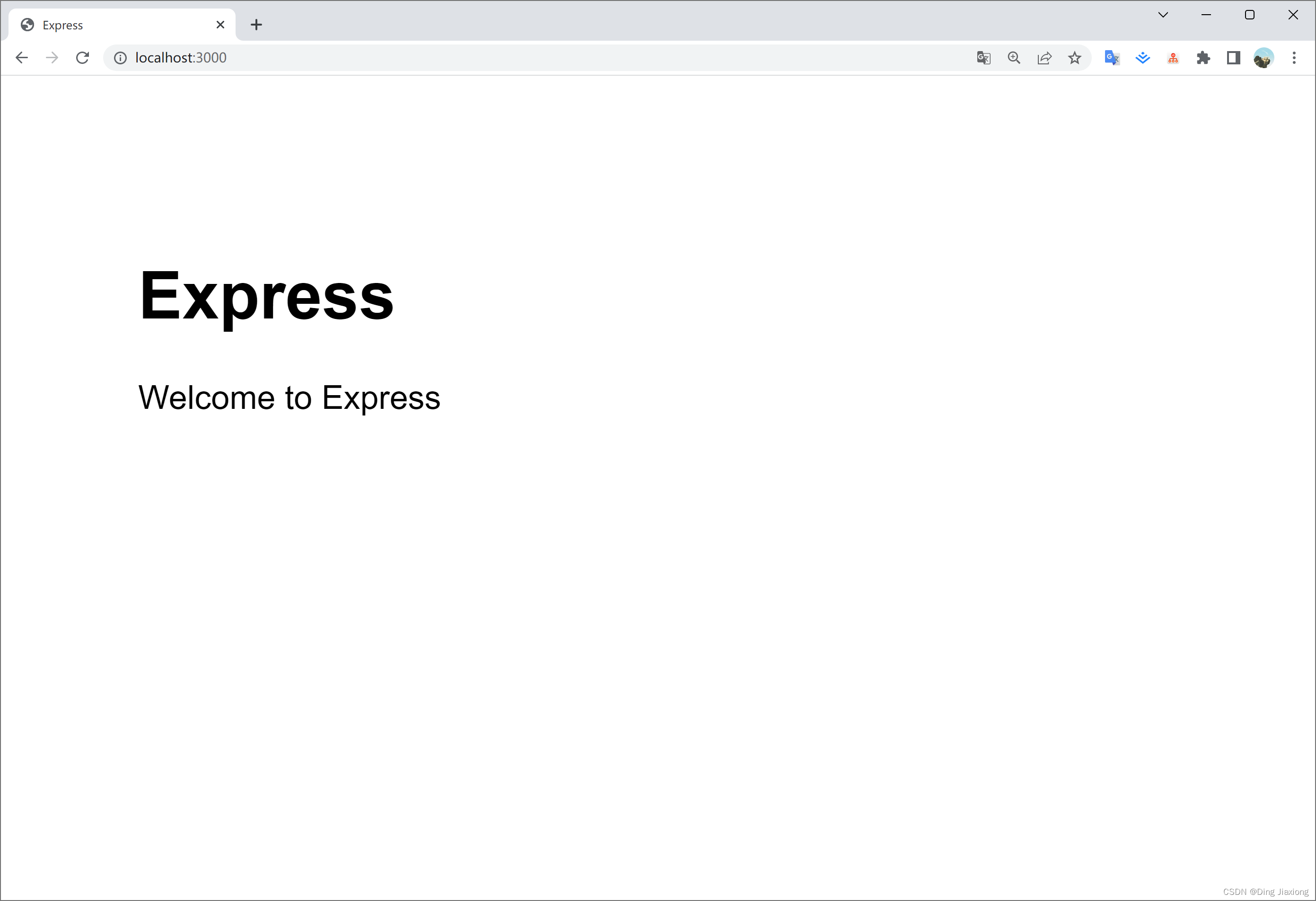 Express 3 快速入门 - Express 应用程序生成器_npx express-generator-CSDN博客