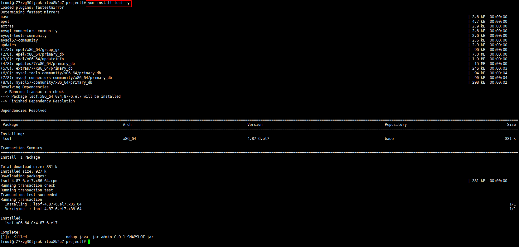 Bash Lsof Command Not Found 多汁多味的博客 Csdn博客 Lsof 未找到命令