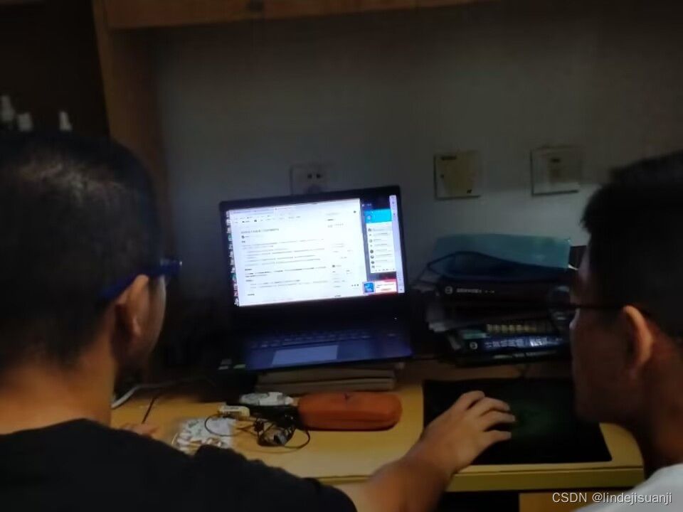 请添加图片描述