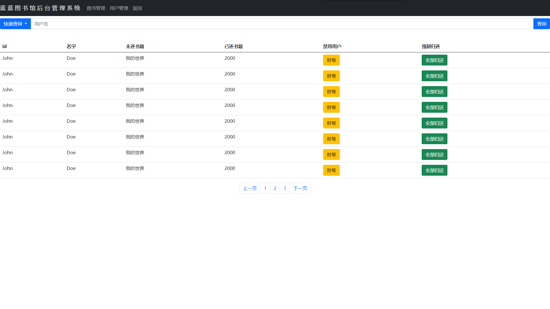 watermark,type_d3F5LXplbmhlaQ,shadow_50,text_Q1NETiBA6JOd6JOd55qE5Luj56CB5Lq6,size_20,color_FFFFFF,t_70,g_se,x_16