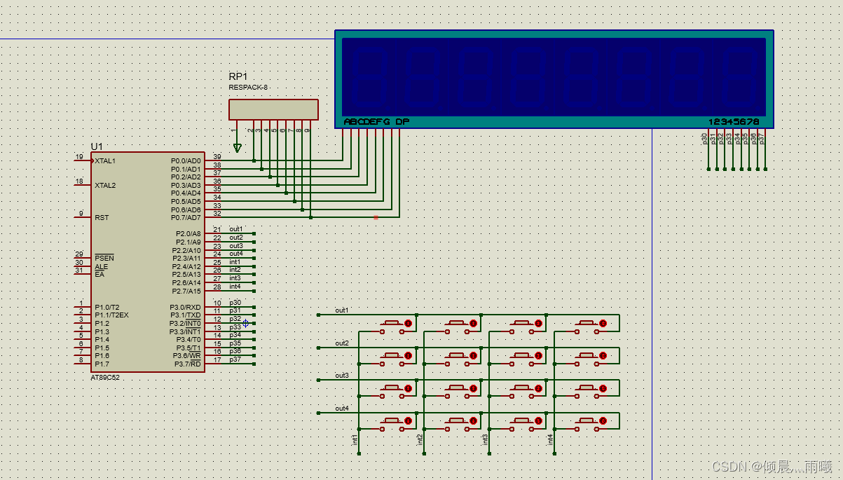 51单片机入门——矩阵按键