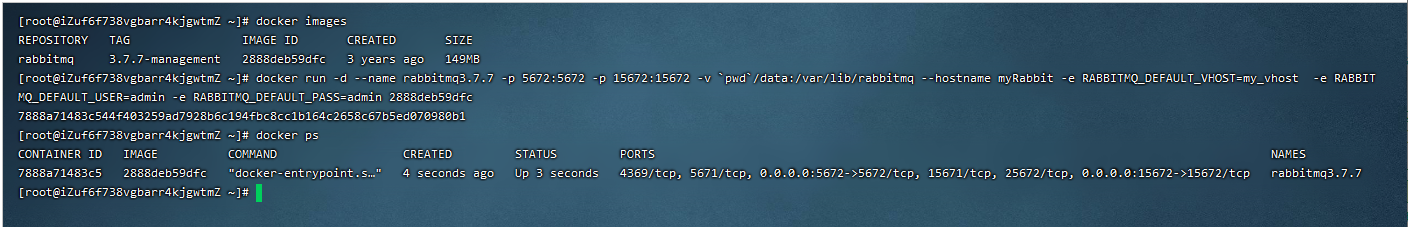 Docker安装RabbitMQ教程「建议收藏」