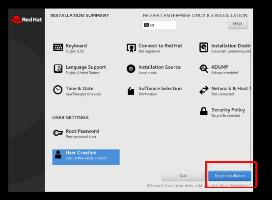 VMware16+RedHat8.3安装步骤（含资源）