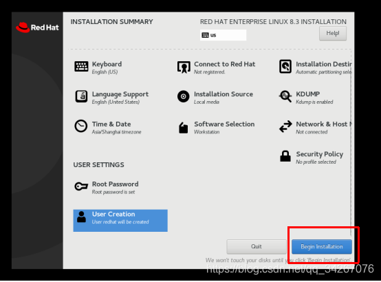 VMware16+RedHat8.3安装步骤（含资源）