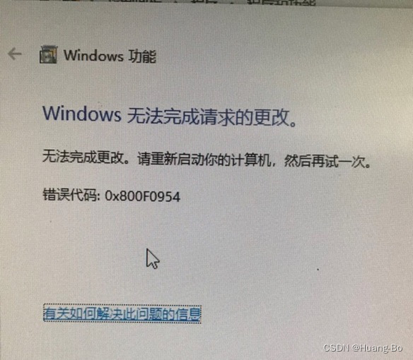 解决win10 安装.net3.5报错 失败代码0x800F0954