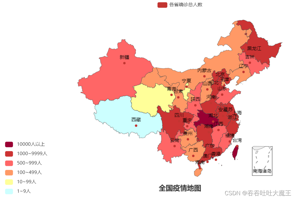 [外链图片转存失败,源站可能有防盗链机制,建议将图片保存下来直接上传(img-d31aUbR0-1663534035697)(C:/Users/bbbbbge/Pictures/接单/1663517314716.png)]