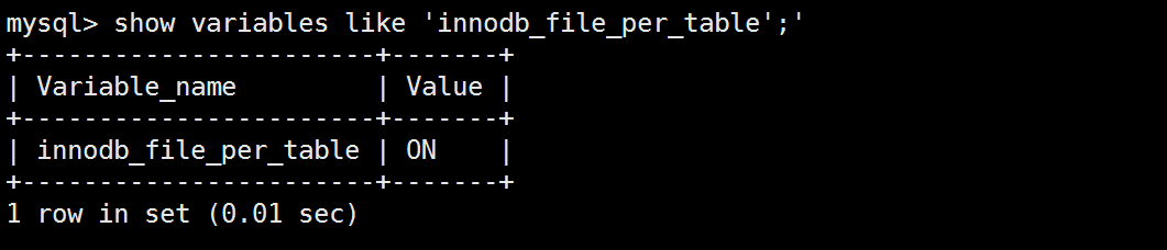 高级篇七、InnoDB数据存储结构