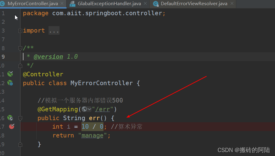 最全 springboot中的默认异常 &全局异常 & 自定义异常@ExceptionHandler_com.wn.core ...