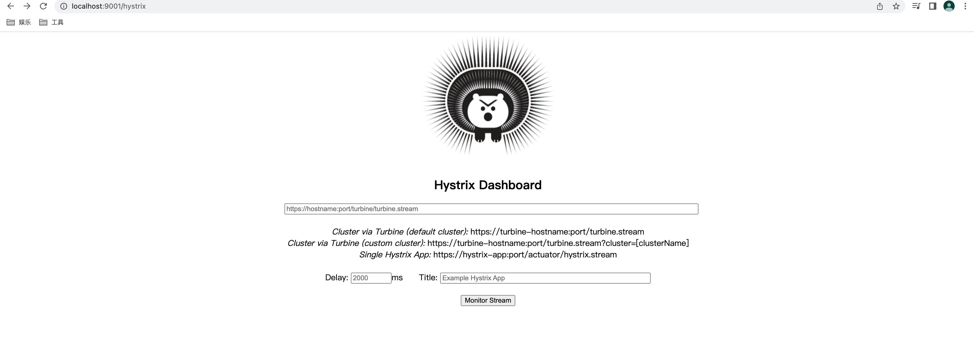 SpringCloud断路器——Hystrix