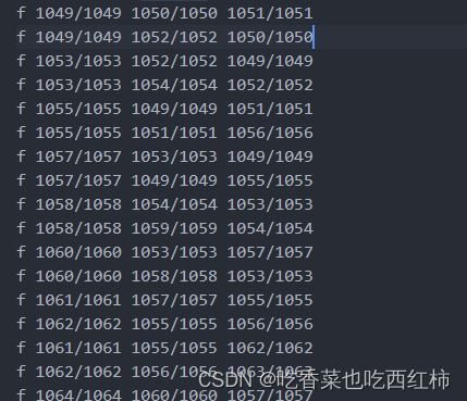 .obj模型文件（带材质和纹理）合并的基本思路