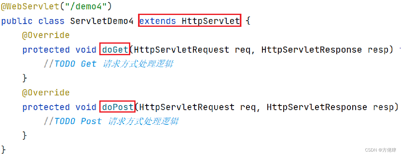 HttpServlet 原理