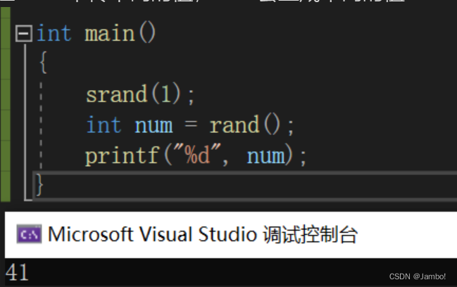 srand()中传1