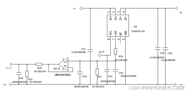 STM32—ADC和DMA的应用之电流检测（第二部分：电流检测电路与数据处理）_stm32 ua级电