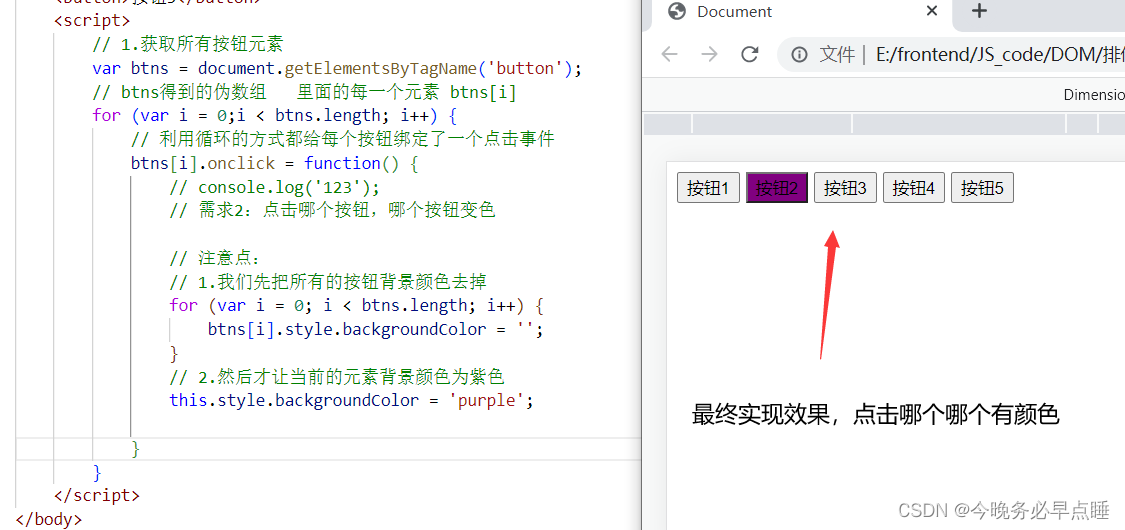 [外链图片转存失败,源站可能有防盗链机制,建议将图片保存下来直接上传(img-uKYAHjDi-1666024858770)(Typora_image/355.png)]