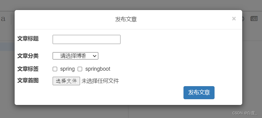[外链图片转存失败,源站可能有防盗链机制,建议将图片保存下来直接上传(img-L83reSBX-1651889689578)(C:\Users\故事很长\AppData\Roaming\Typora\typora-user-images\image-20220507095758779.png)]