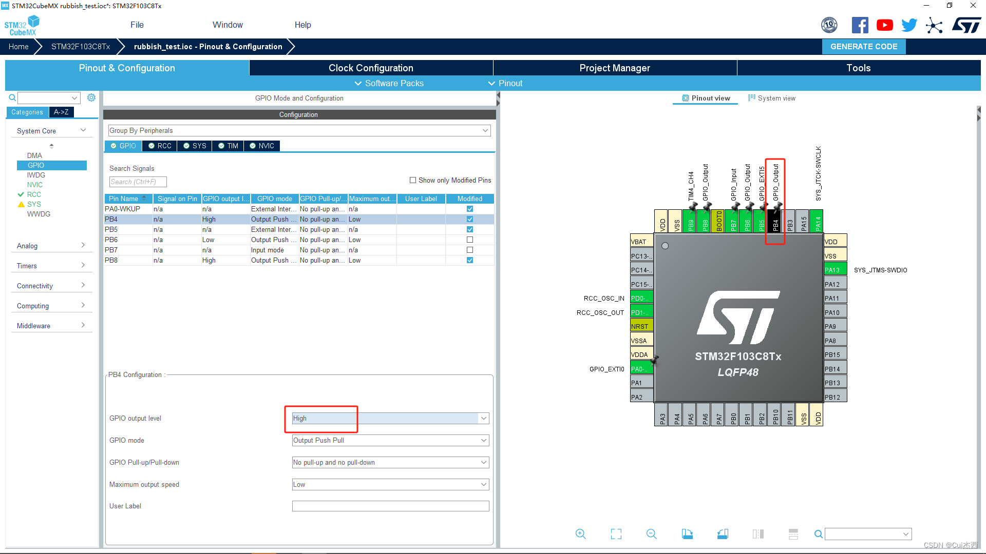 STM32F103C8T6第三天：pwm、sg90、超声波、距离感应按键开盖震动开盖蜂鸣器