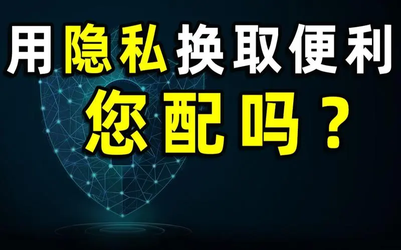 [外链图片转存失败,源站可能有防盗链机制,建议将图片保存下来直接上传(img-bkSdbA0L-1688529732322)(u=3381409199,1011698197&fm=253&fmt=auto&app=120&f=JPEG.jpeg)]