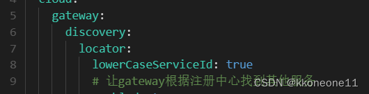 Nacos和GateWay路由转发NotFoundException: 503 SERVICE_UNAVAILABLE “Unable to find