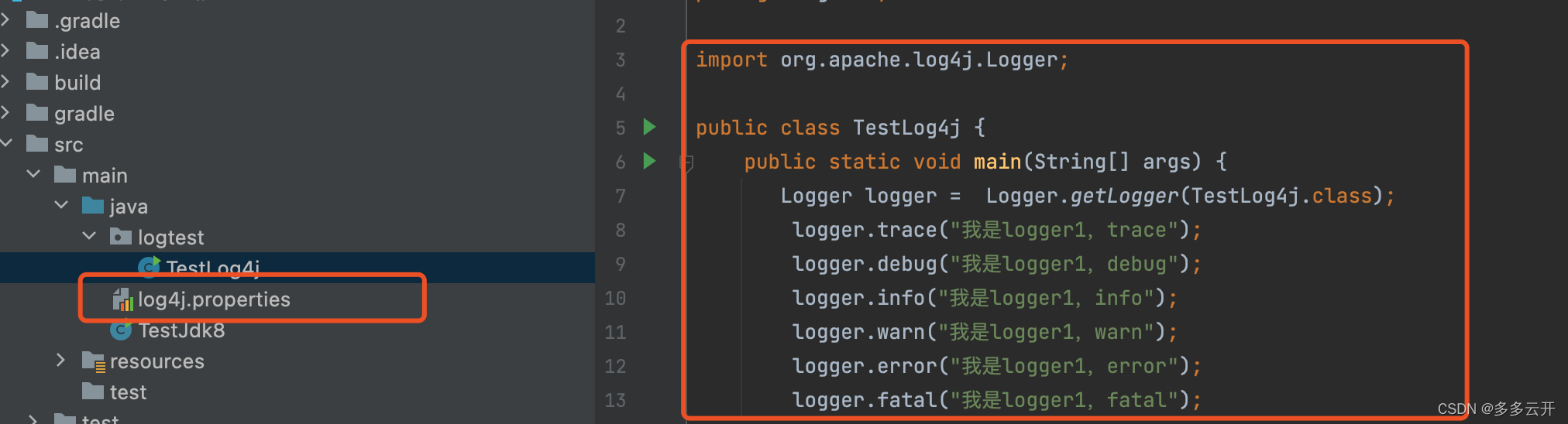 log组件使用总结_巫山log组件-CSDN博客