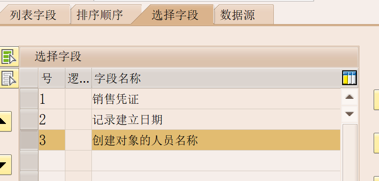 Query 创建教程_query教程-CSDN博客
