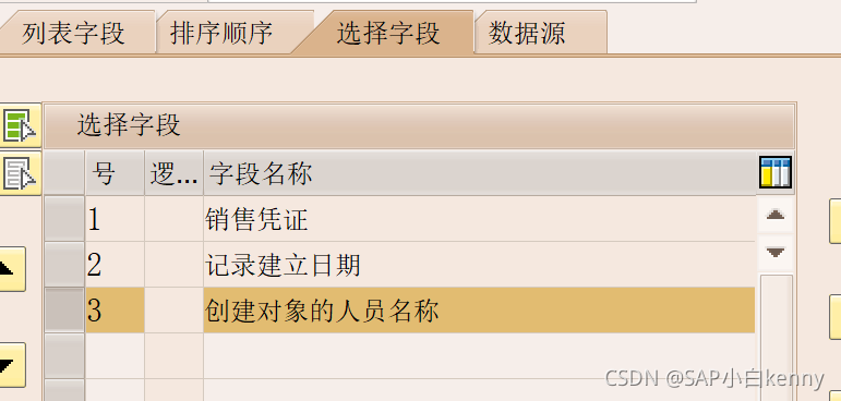 Query 创建教程_query教程-CSDN博客