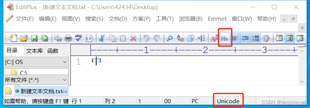 在这里插入图片描述