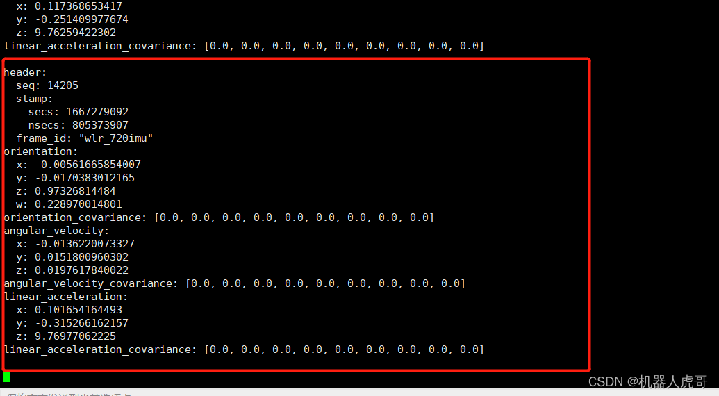 【EHub_tx1_tx2_E100】 WLR-720多线激光 雷达在Ubuntu18.04 + ROS_ Melodic 环境评测