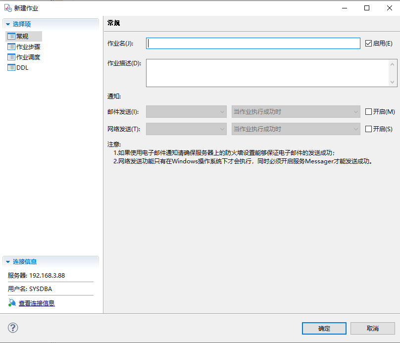 [外链图片转存失败,源站可能有防盗链机制,建议将图片保存下来直接上传(img-Uhh5mX8x-1628836265632)(image-20210813112313330.png)]
