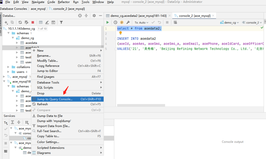 DataGrip数据库工具连接Mysql_jump to query consle-CSDN博客
