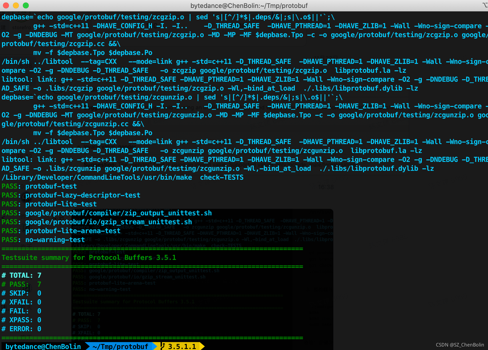 make check 执行完成
