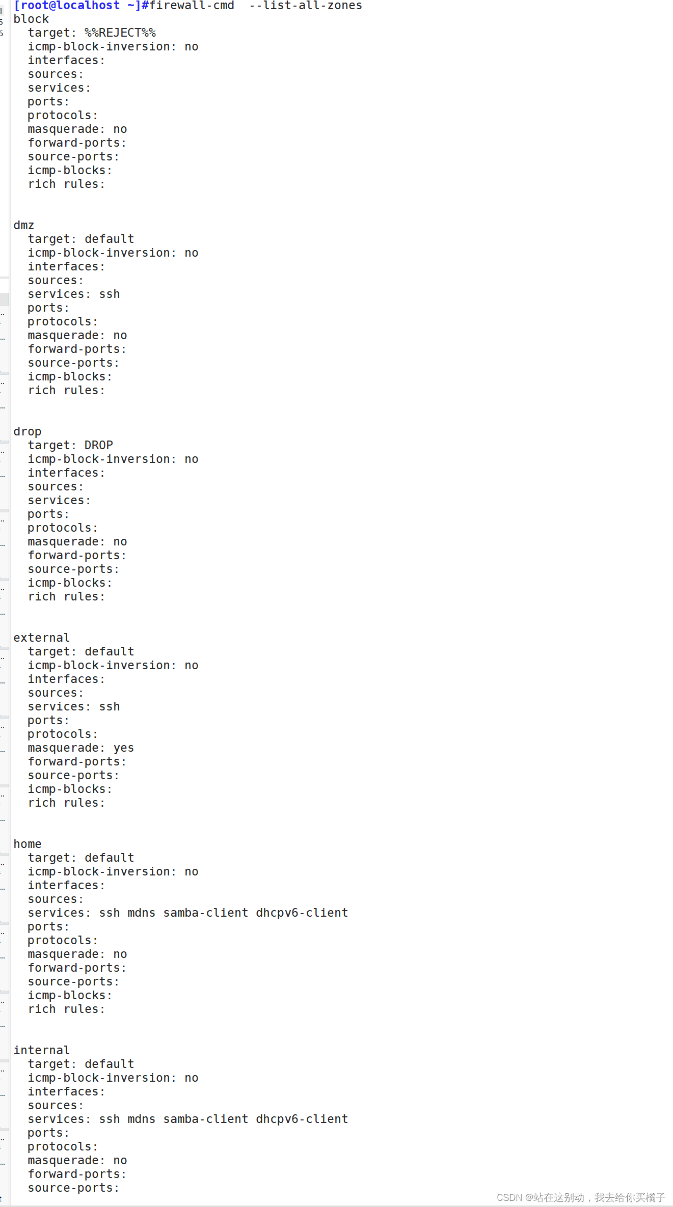 Linux firewalld linux firewalld csdn 
