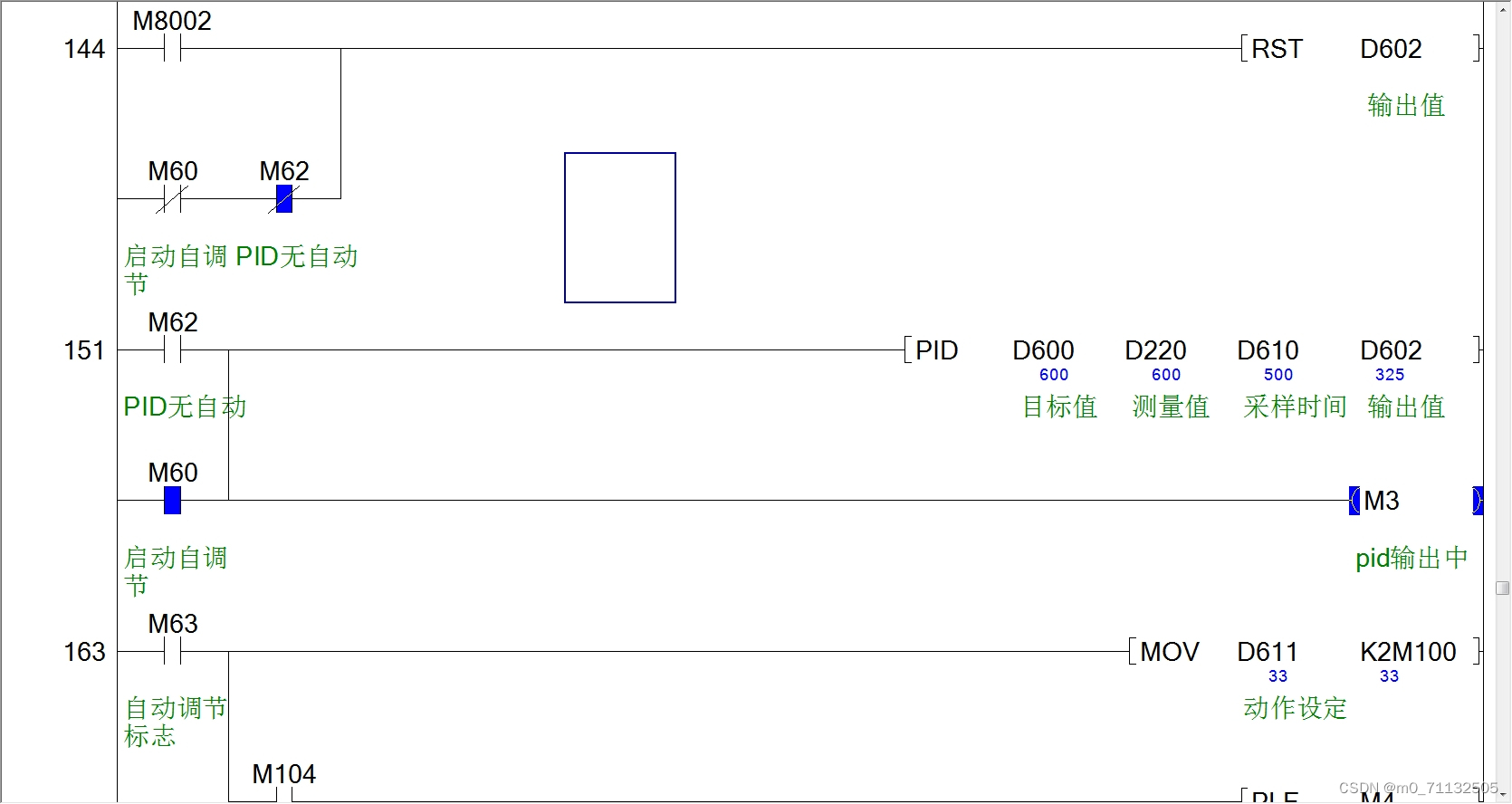 三菱触摸屏程序和三菱plc程序,程序都有注释