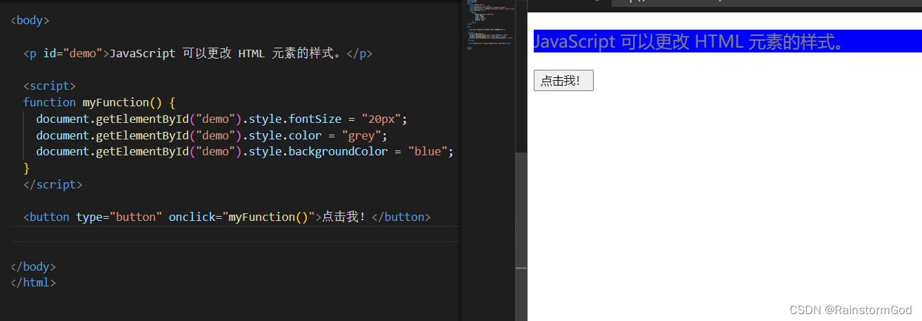 前端学习：HTML JavaScript