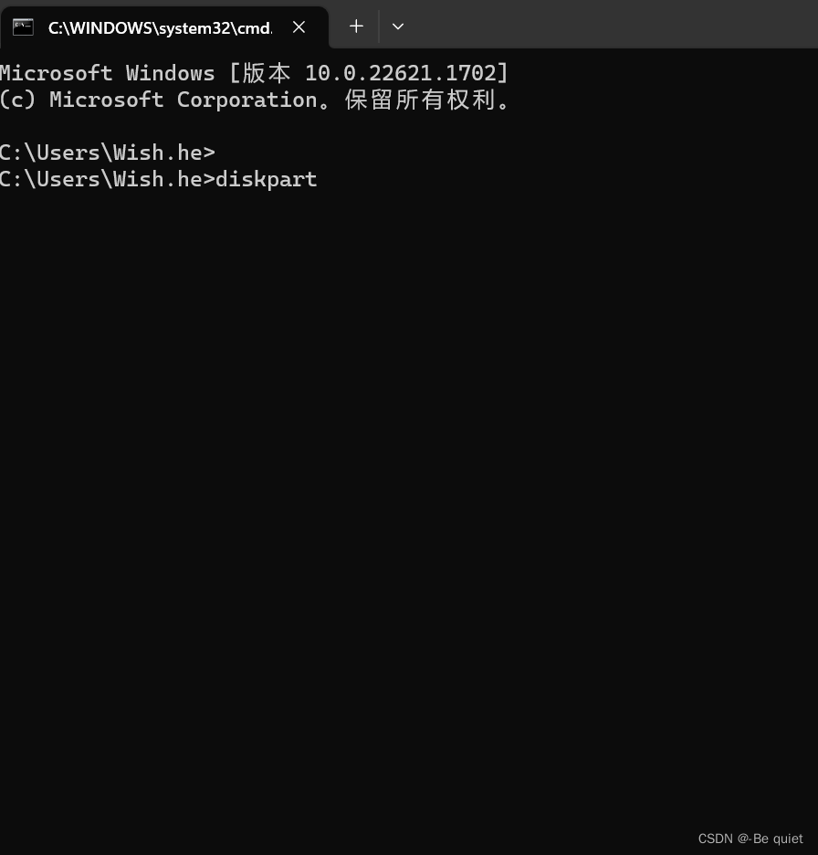 02_树莓派_TF_Raspberry 4B_TF_Recovery_格式化树莓派sd卡CSDN博客