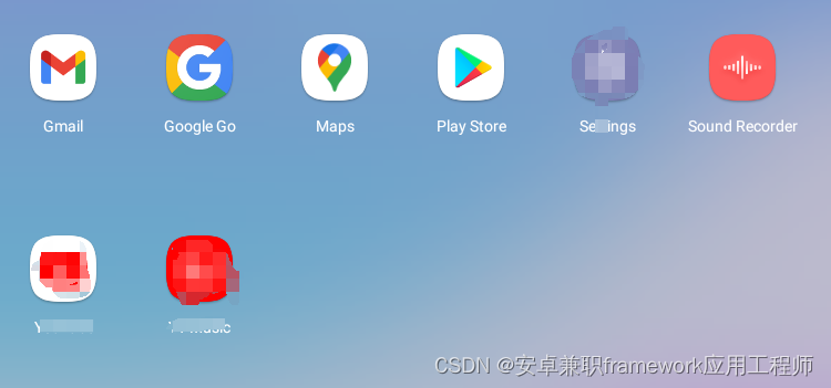 Android 13.0 SystemUI下拉状态栏背景增加高斯模糊背景