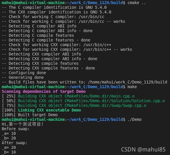 Cmake clion Cmake CSDN cmake-clion-cmake-csdn