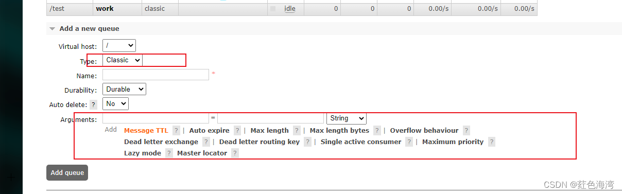 RabbitMQ: 死信队列