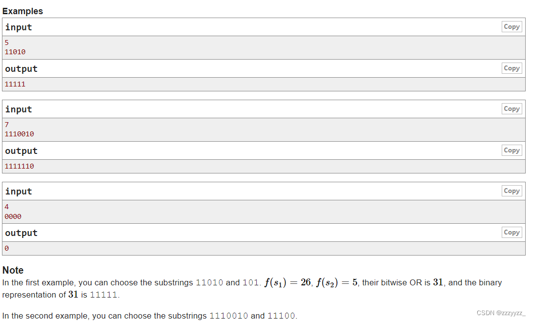 D. Problem with Random Tests