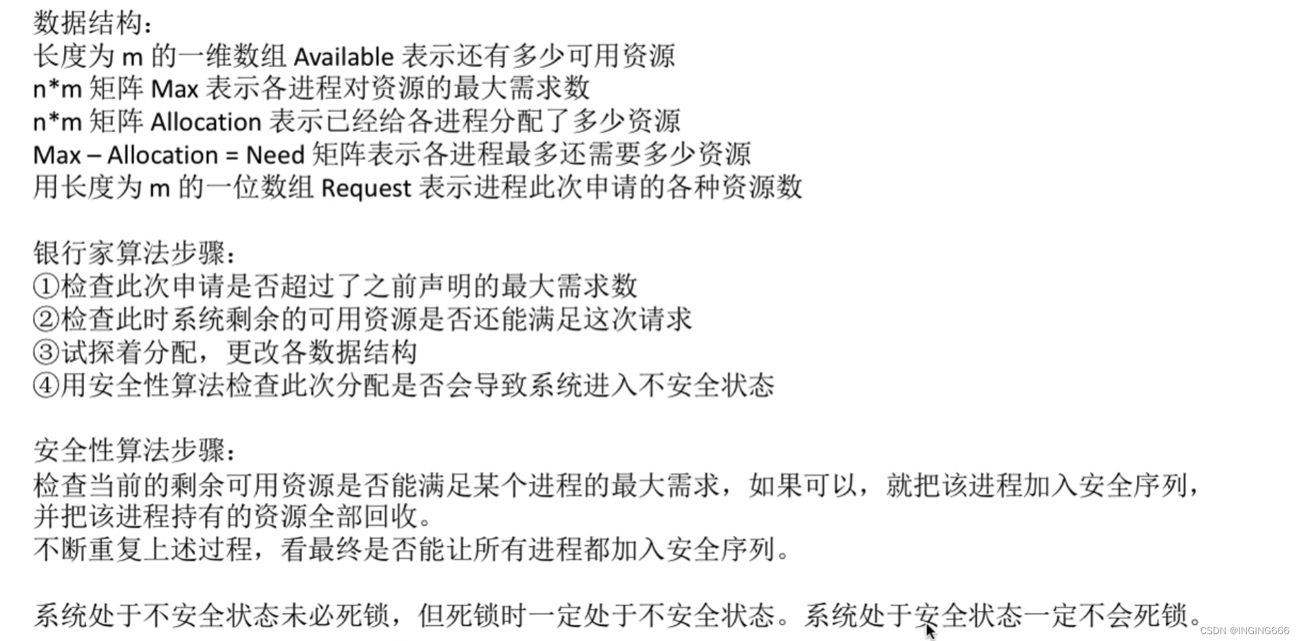 e27b7e65f11c40679989b97e48bda7e6.png