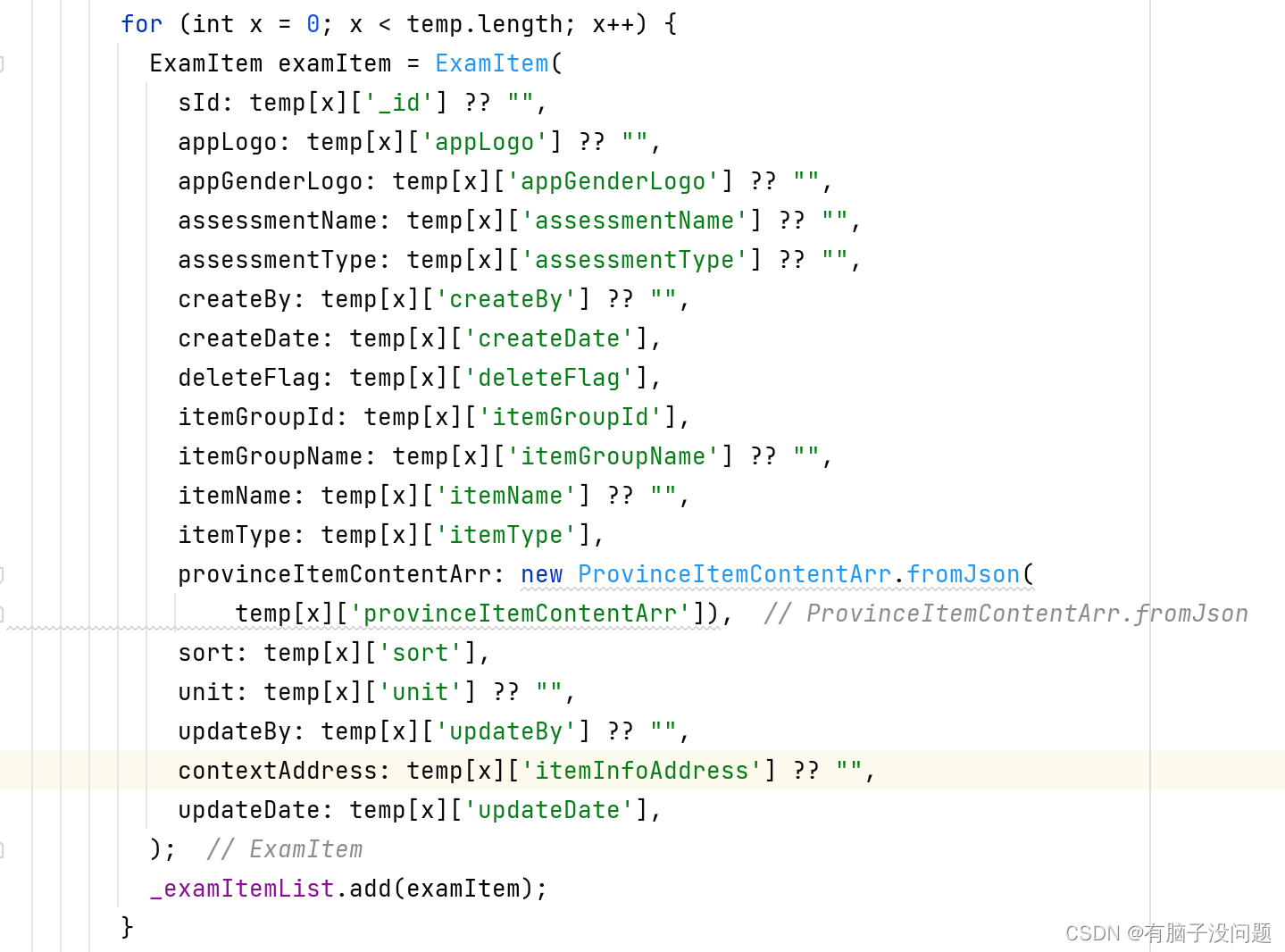 flutter-type-null-is-not-a-subtype-of-type-string-type-null-is-not-a-subtype-of-type