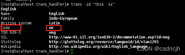 Translate Shell使用_translate-shell-CSDN博客